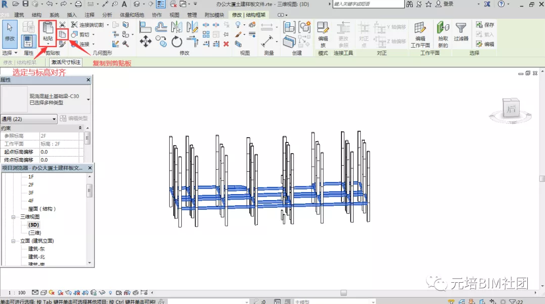 1607914187166591.png image.png