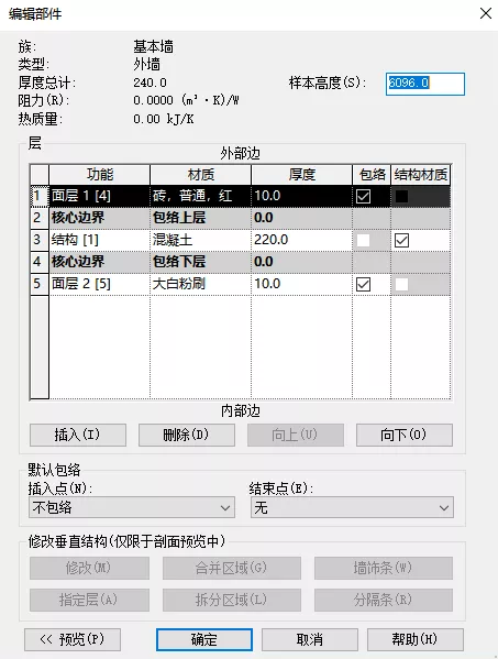 1607928572975257.png image.png