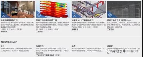 微信圖片_20190422113454