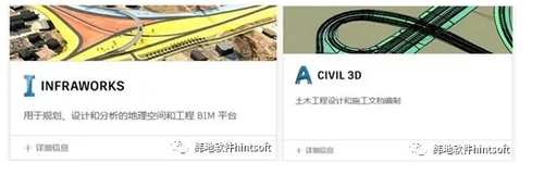 360桌面截圖20190422113627