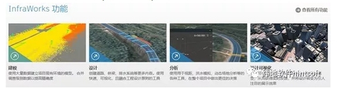 360桌面截圖20190422113639