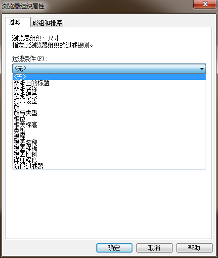 1608088074291455.png image.png